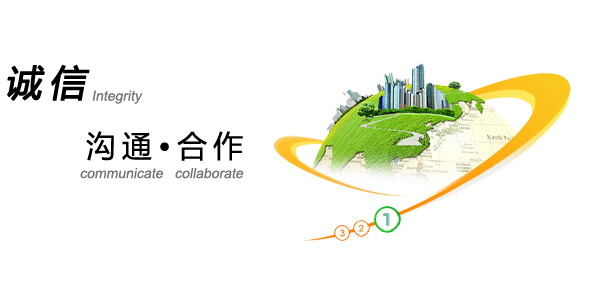 企业网站维护、官网优化排名