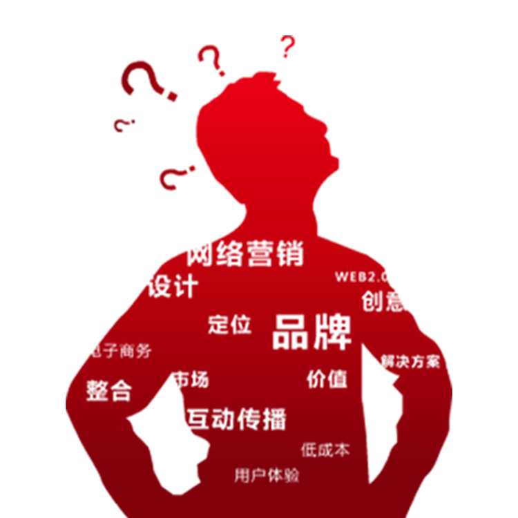 红网