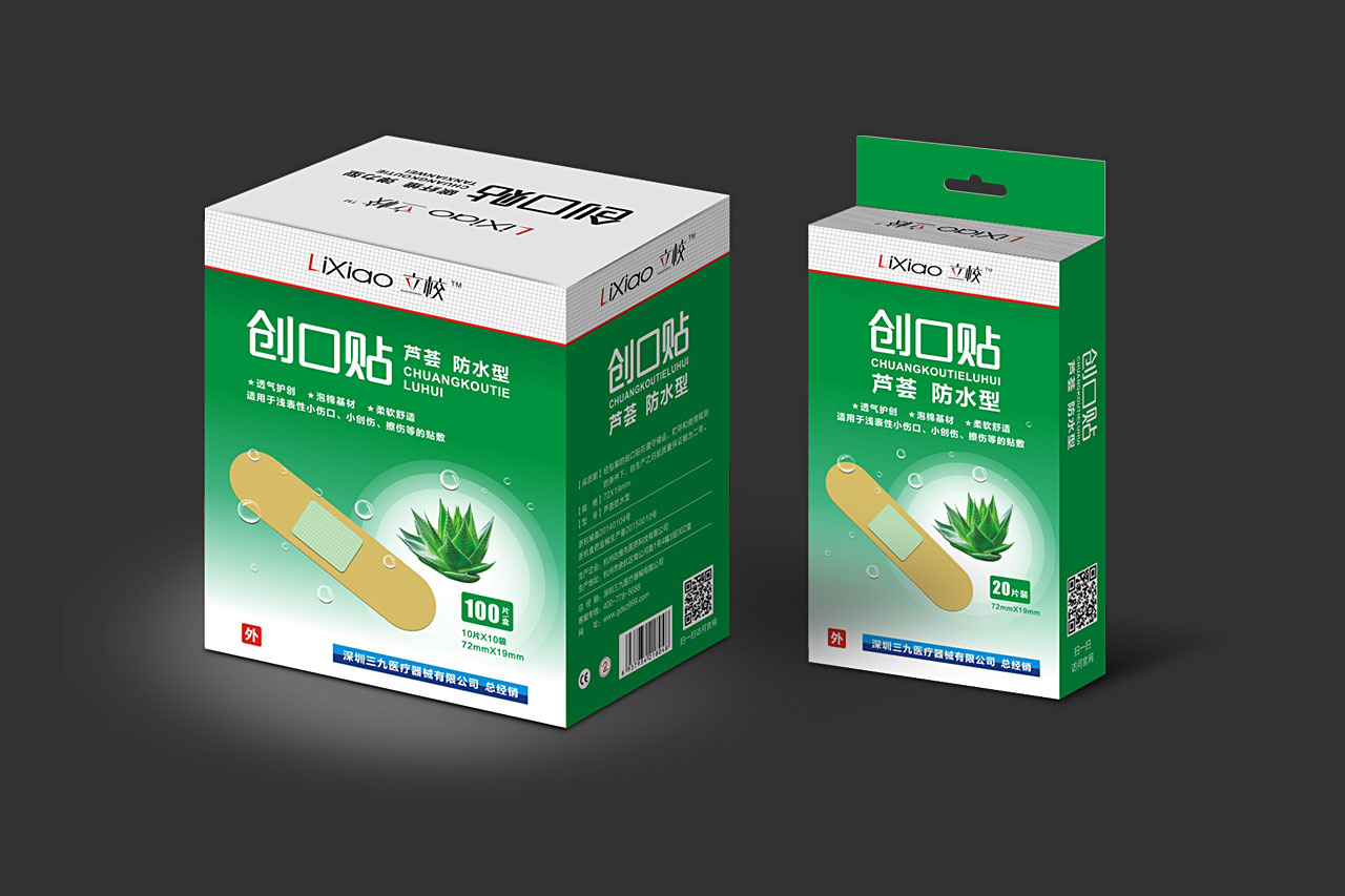 立校创口贴系列包装设计