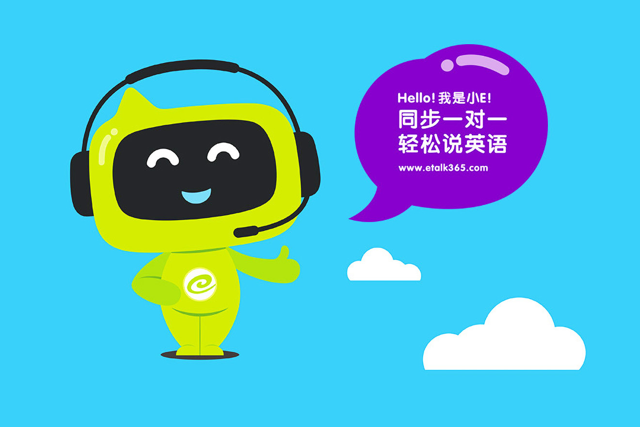 Etalk英语丨一见品牌案例