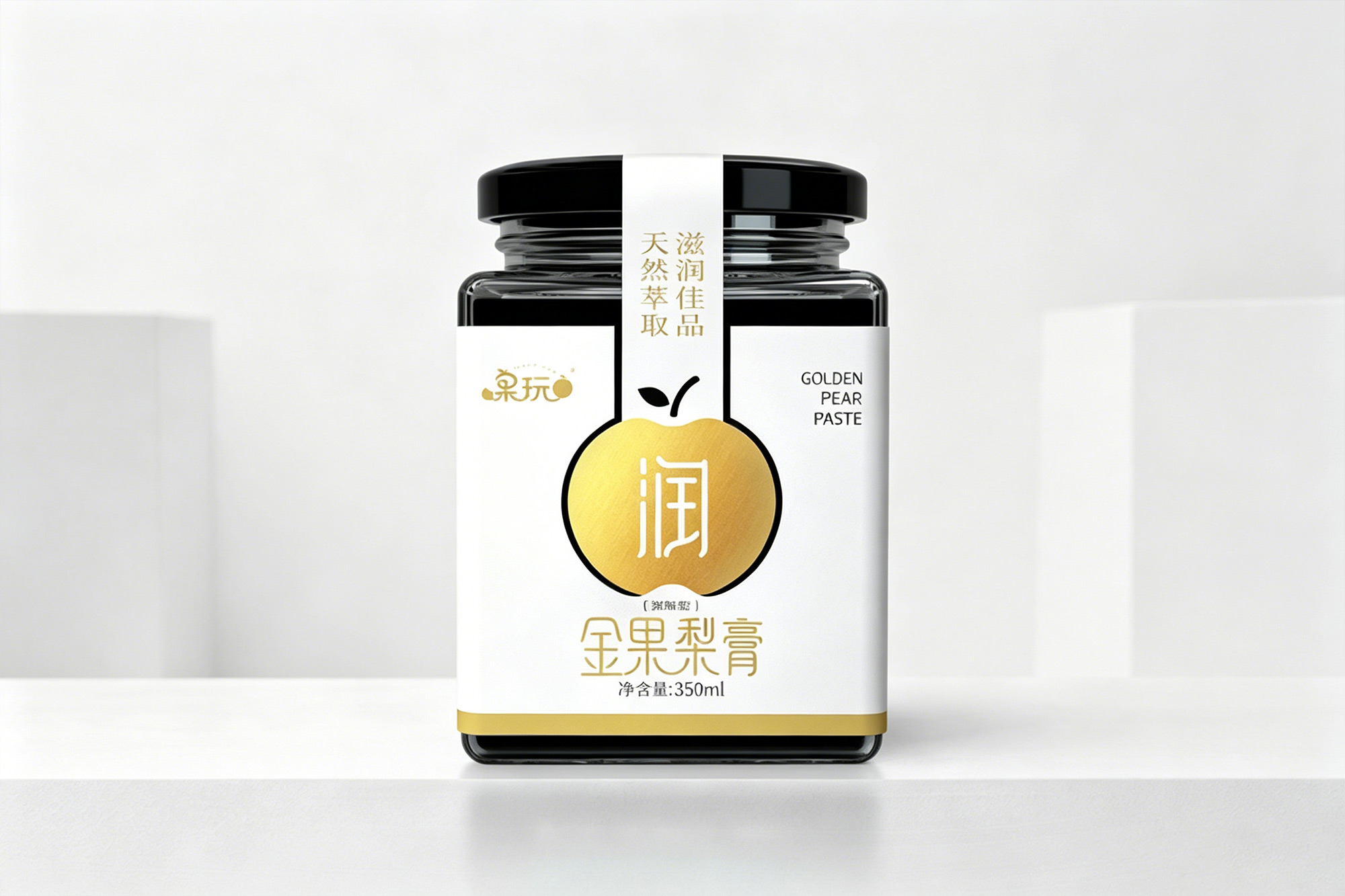 【创四方设计】果玩：金果梨膏（安徽）
