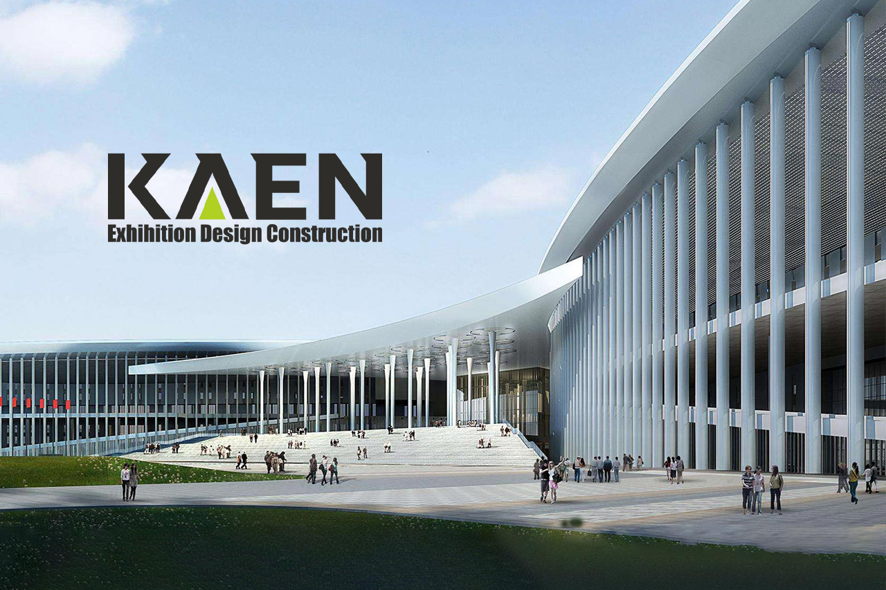 卡恩展览（香港）官网定制设计